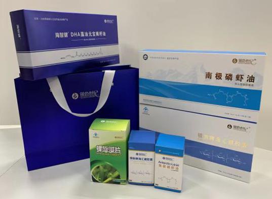 枫溪包装盒定制